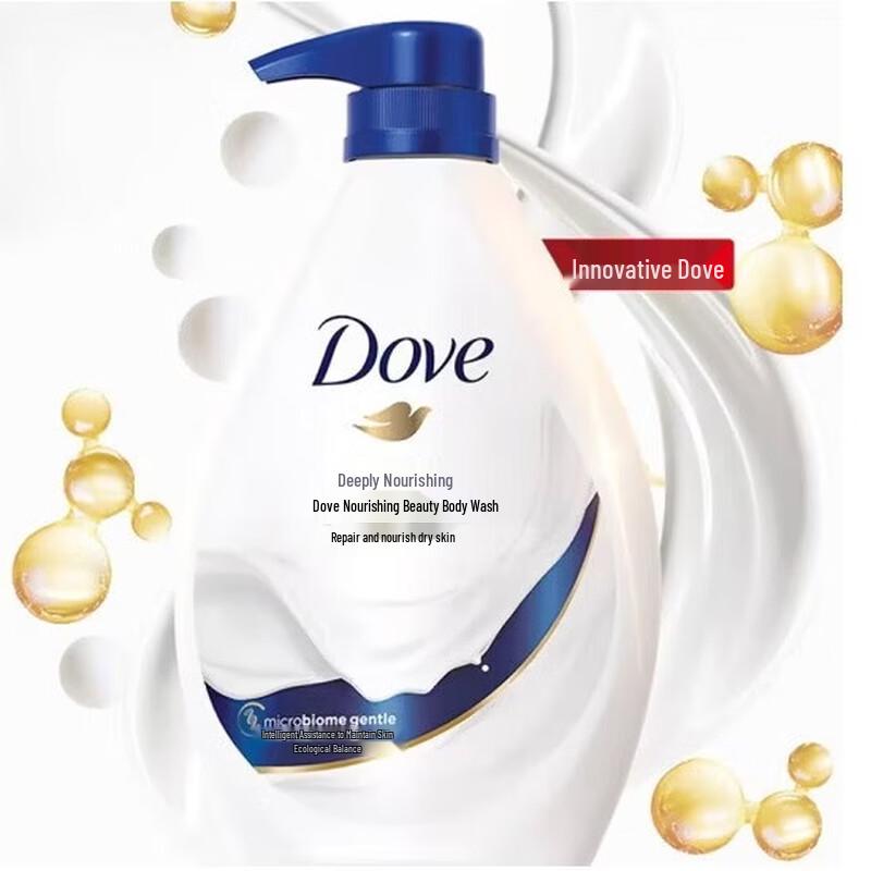 Dove Deep Nourishment Shower Gel & Body Scrub Set