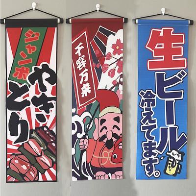 Hängende Flagge mit Hotel-Aufhänger Bunte Flaggen-Dekoration für Japanisches Restaurant Banner Vorhang und Sushi-Shop Dekor Maßgefertigt