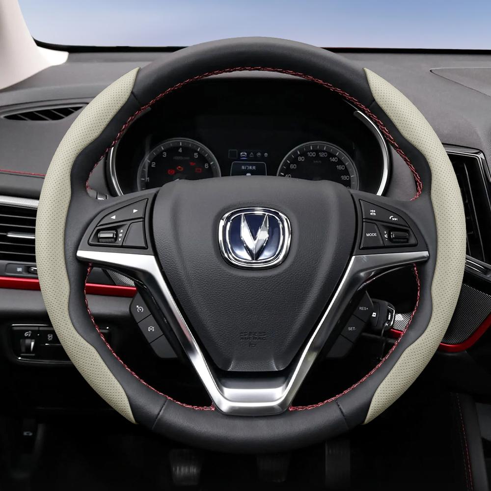 

Suitable for Changan Breathable Holes Leather Steering Wheel Cover Segmented Quick Release Design Non-Slip and Durable Cs35 Plus Alsvin