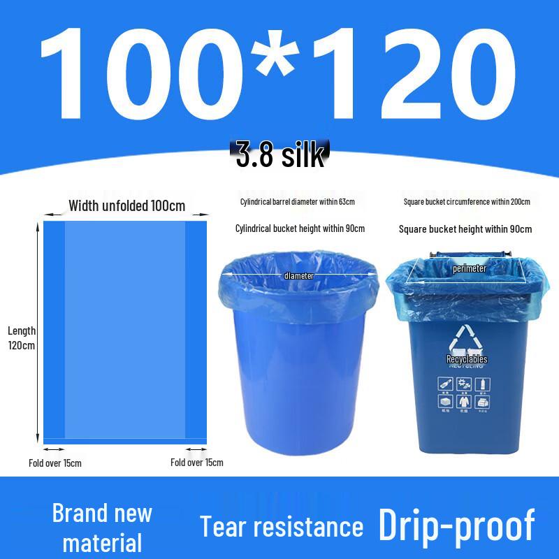 Fangmansi Classified Large Thick Garbage Bags
