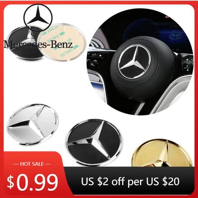 Hot Car Sticker Car Steering Wheel Center Emblem Sticker For Mercedes Benz AMG W203 W206 W220 W205 W211 W212 W201 W210 Badge Dec