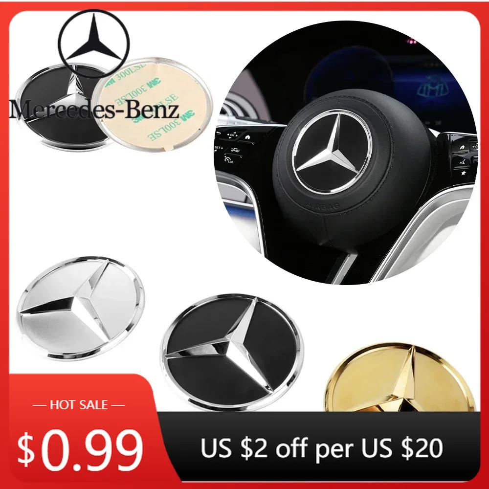 Hot Car Sticker Car Steering Wheel Center Emblem Sticker For Mercedes Benz AMG W203 W206 W220 W205 W211 W212 W201 W210 Badge Dec