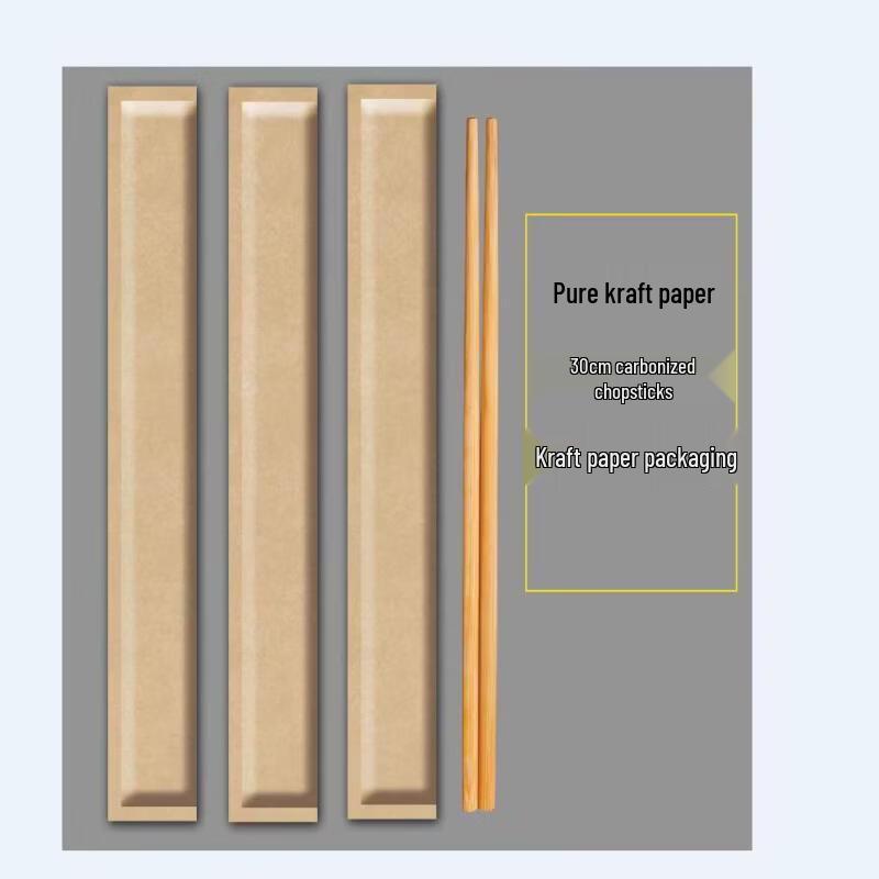 Disposable Carbonized Bamboo Chopsticks