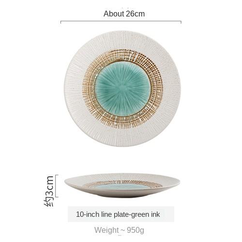 Japanese-style Tableware Ceramic Plate Breakfast Plate Sushi Flat Plate Home Creative Steak Plate Western Dinner Plate Set Plate