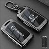 Mazda Key Cover for Axela, CX30, CX5, Atenza, CX50, Xingye, CX4, CX7