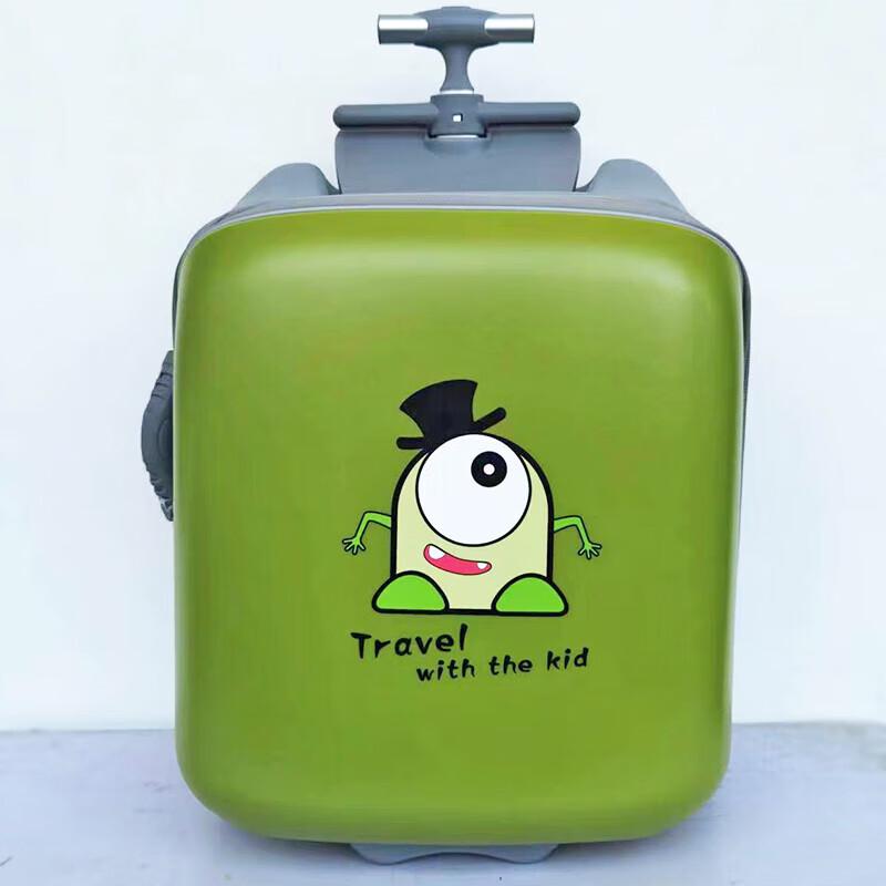 

QBOXQBOX Kids Ride-On Suitcase 20 inches