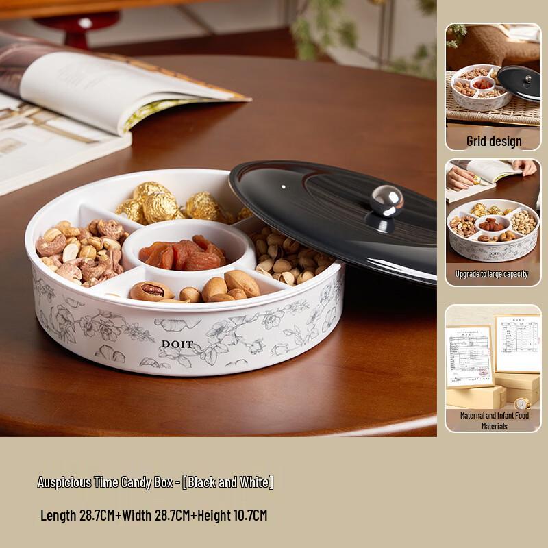 Retro Divided Snack Tray with Lid