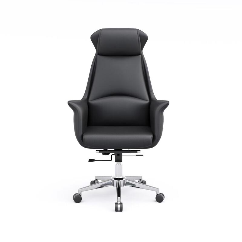 You Shu Ergonomic High-Back Office Chair