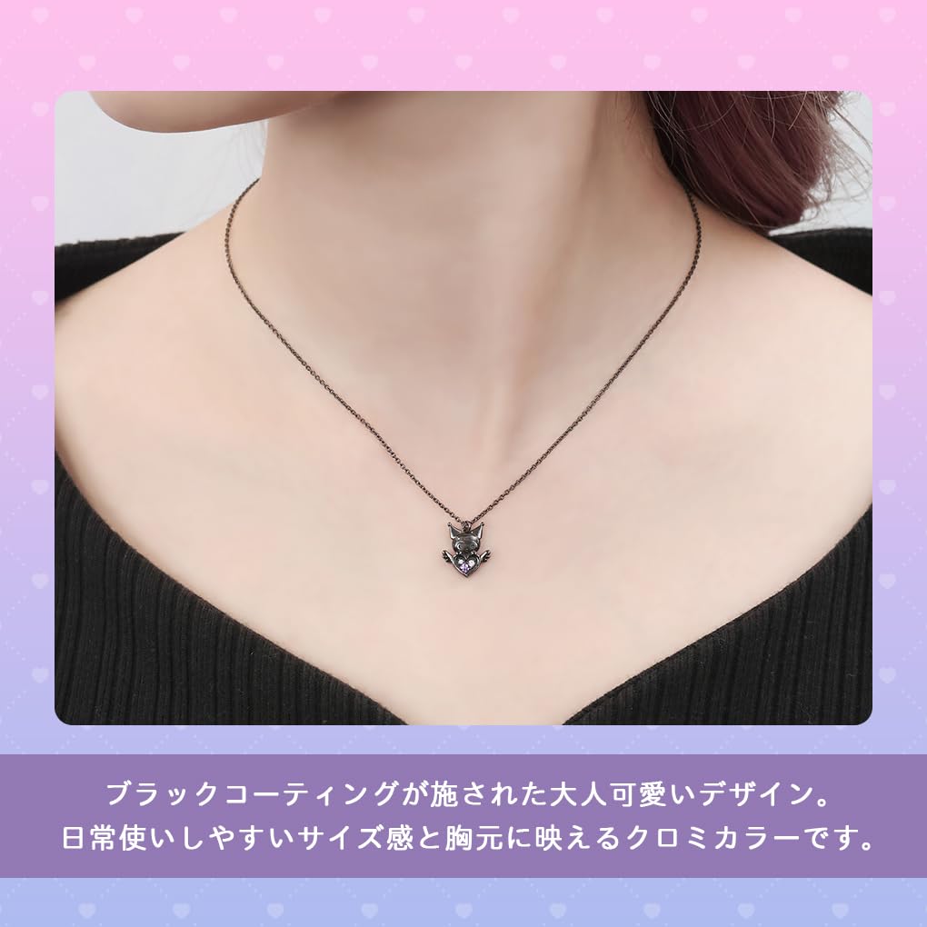 Gin No Sanrio Limited Edition Kuromi Heart Black Necklace Pendant Silver 925 Kuromi Merchandise for Women [Shinjuku Kura]