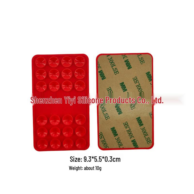 

Silicone Phone Holder: Single-Sided, Multi-Purpose, Traceless, Printable Logo, Portable, Strong Suction
