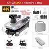 2024 New KF102MAX GPS Drone 4K Professional HD Camera 2-Axis Gimbal Anti-Shake 5G WiFi FPV Brushless Foldable RC Quadcopter Toy Gift 1200m