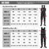 DreS CheSt High Wader S 2xl Waterproof Breathable Set Men S woMen S Radial Sole
