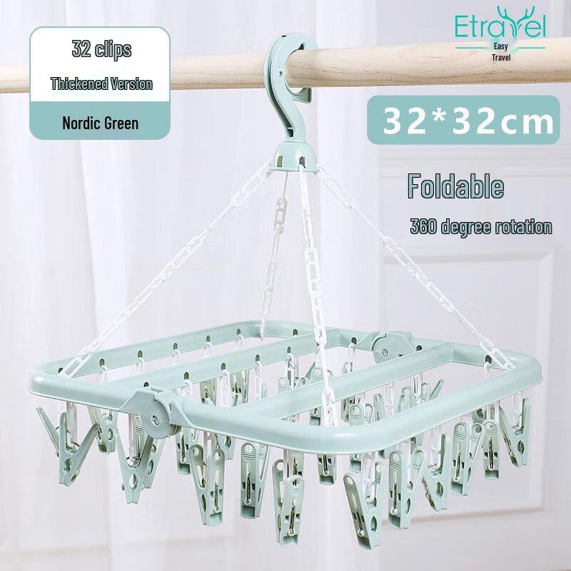 Etravel Portable Foldable Travel Clothes Hangers