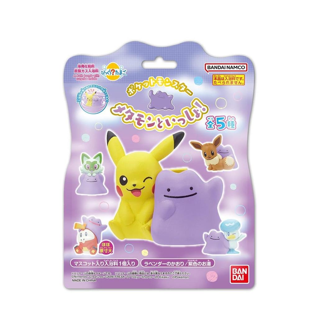 Ditto 3 and Bandai's "Bikkura Tamago" Pokémon Together! (Ages up)