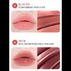 Laneige Juicepop Box Lip Tint 4.5g - 3 Lofi Mauve, Moisturizing Glossy, Korean
