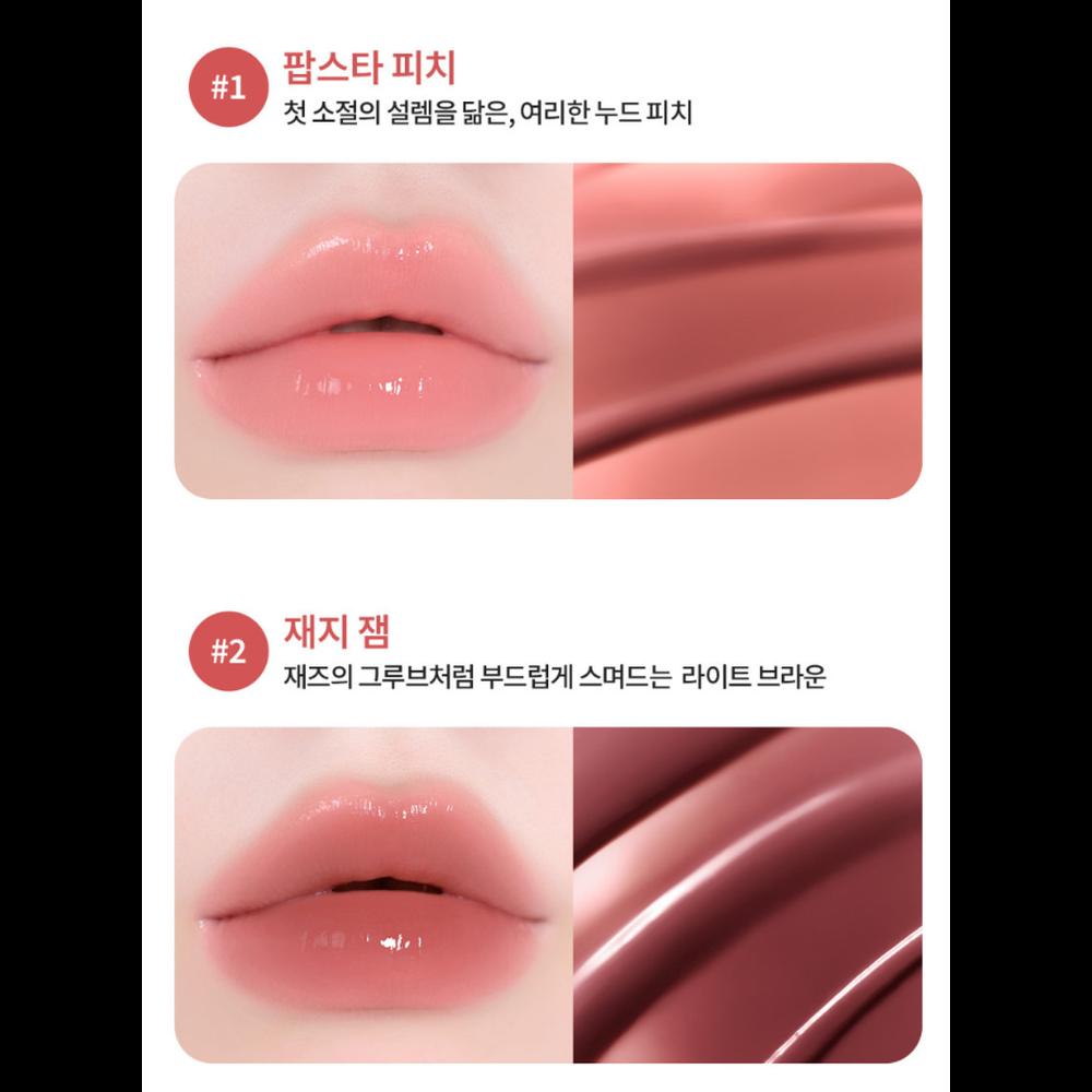 Laneige Juicepop Box Lip Tint 4.5g - 3 Lofi Mauve, Moisturizing Glossy, Korean