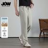 Flax Pants with Loose Straight Leg, Men's Summer Casual Pants, New Commuting Pants, and Casual Pants with Breathable Drape