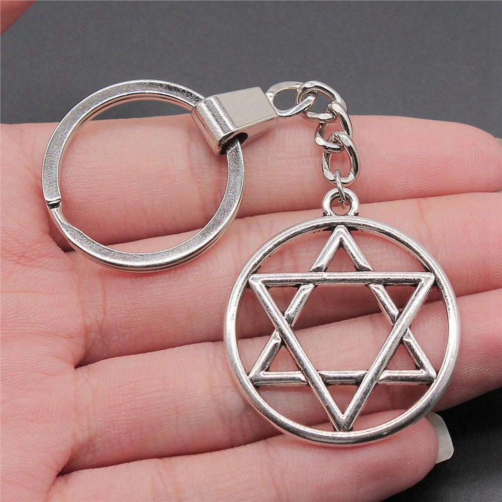 Star of David Talisman Amulet Pendant Antique Bronze Metal Keychain with 30mm Ring for Boys Bag Charm