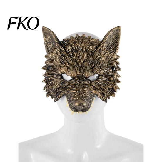 Golden Wolf Mask 3D Head Mask, High Elastic Lightweight Comfortable Werewolf Flexible Cushioning Costume with Adjustable Strap for