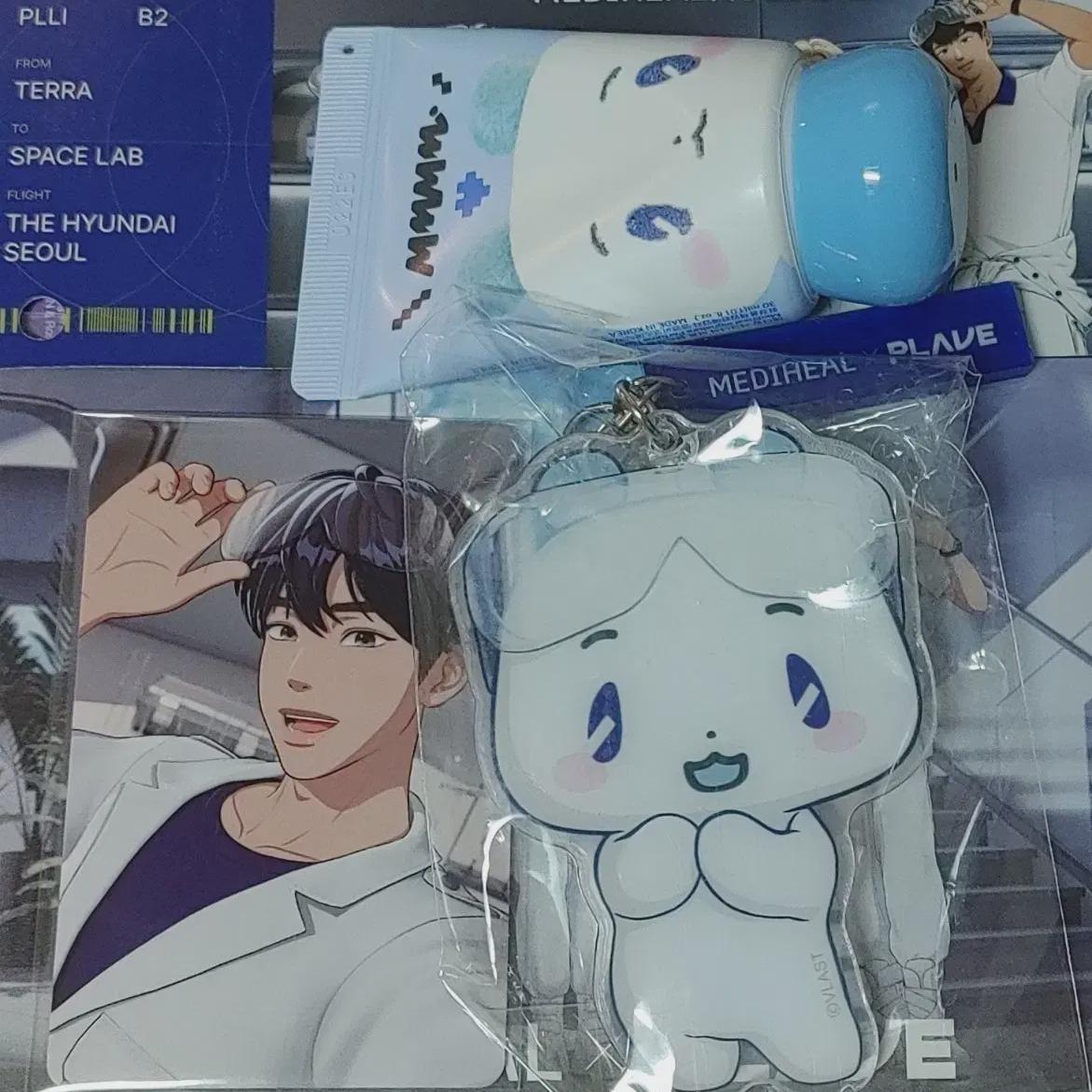 

Play Mediheal Poka+keyring+hand Lotion+admission Ticket Postcard