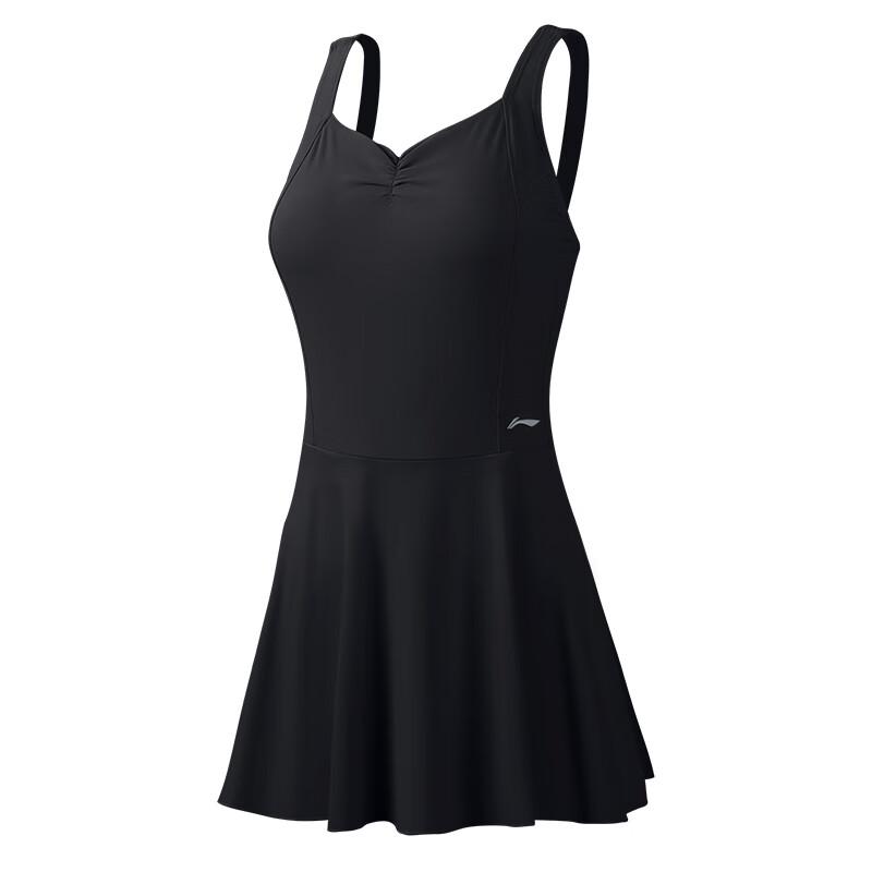 Li-Ning Women's One-Piece Skirt Swimsuit