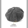Cotton Washed Newsboy Cap In Denim Style Retro Round Top Hat Women Outdoor Sun Protection