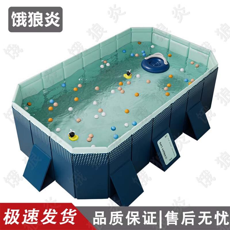 Foldable Inflatable Swimming Pool