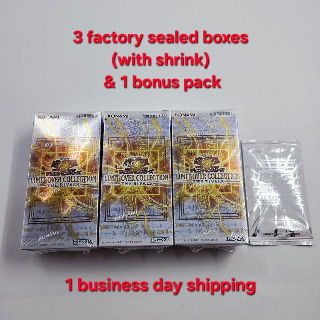 Yu-Gi-Oh LIMIT OVER COLLECTION RIVALS Caja x3 con Bono 1 Paquete