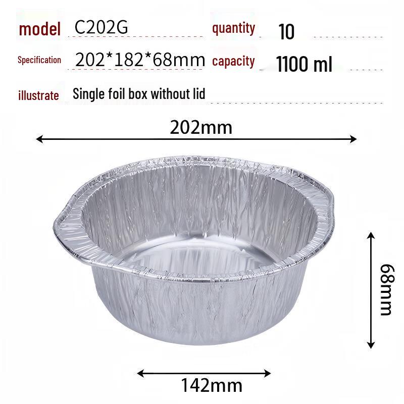 WS Outdoor Disposable Hot Pot & BBQ Supplies 1100ml