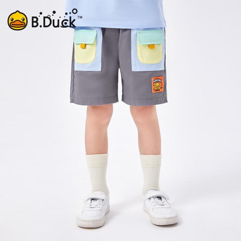 

B.Duck Boys Pure Cotton Summer Shorts