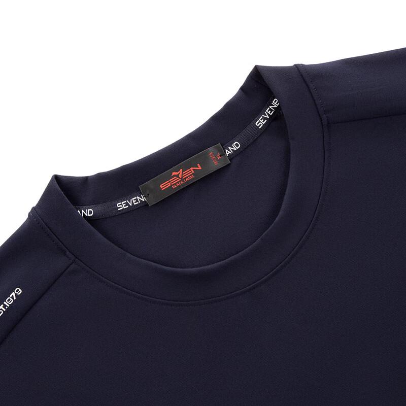 Men's Outdoor Anti-UV Long-Sleeve T-Shirt