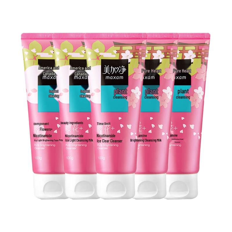 

Meiji net Hydrating & Brightening Facial Cleanser 5-Pack