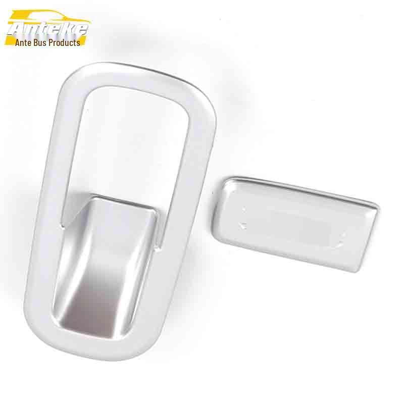 Roewe RX3 Passenger Glove Box Handle & Console Storage Panel Enhancement