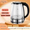 Large Capacity Stainless Steel Electric Kettle for Fast Boiling - Ideal for Hotels & Gifts
