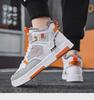 Men's Trendy Korean Style White High-Top Casual Sports Shoes with Velvet Lining for Warmth