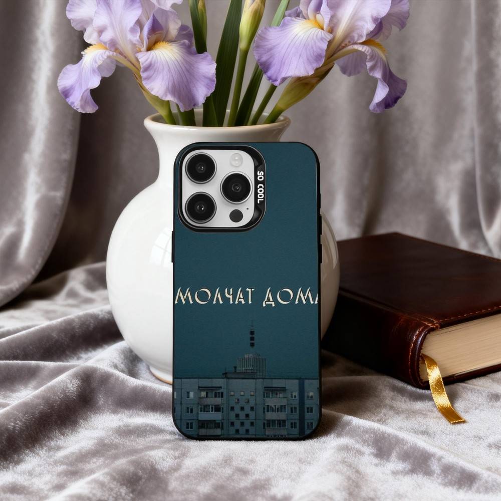 R-Russia Rock B-Band Viktor Tsoi K-Kino Phone Case For iPhone17,16,15,14,13,12,11 Plus,Pro Max Black Candy silver phone case