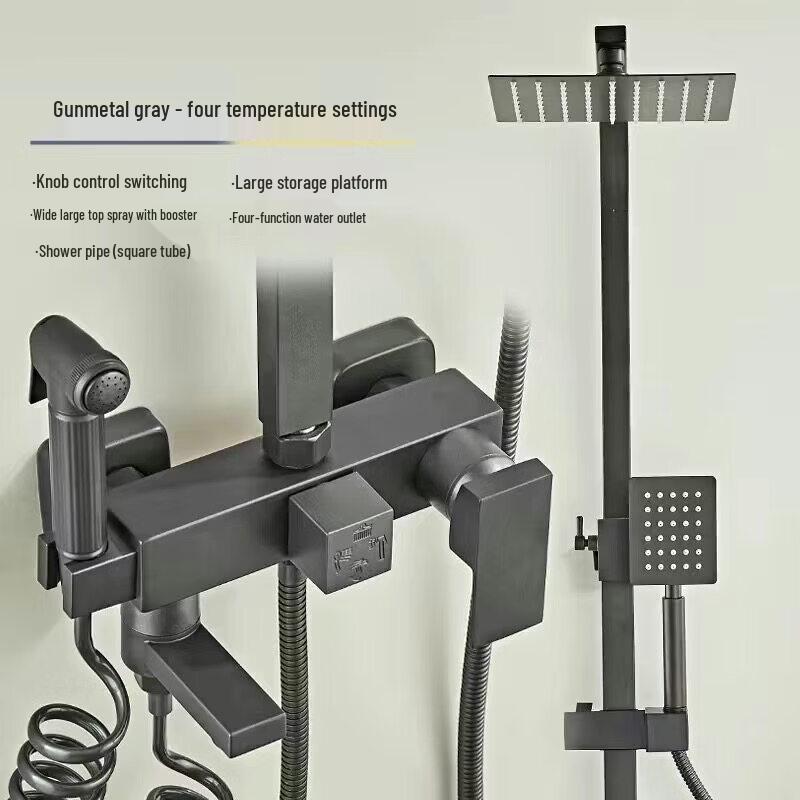 TLXT All-Copper Shower Faucet Set