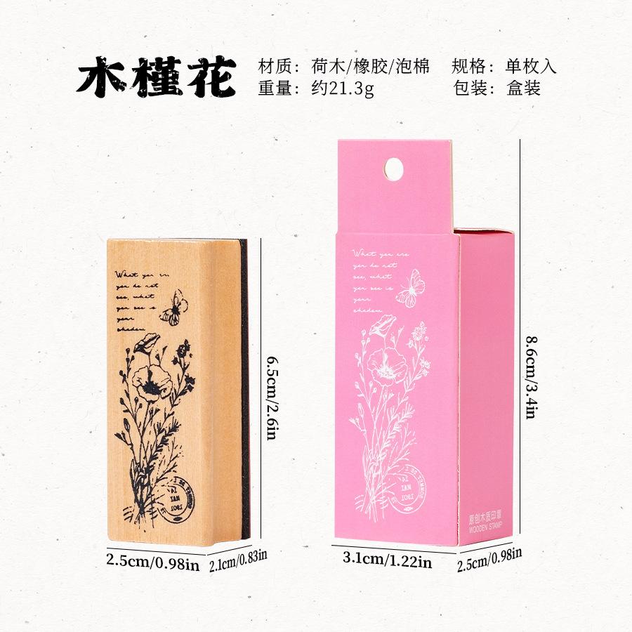 

Kawai Stationery Exquisite Wooden Flower Girl Seal for Gift Creative Fresh Plant Handbook DIY Diary Decorative Office Supplies
