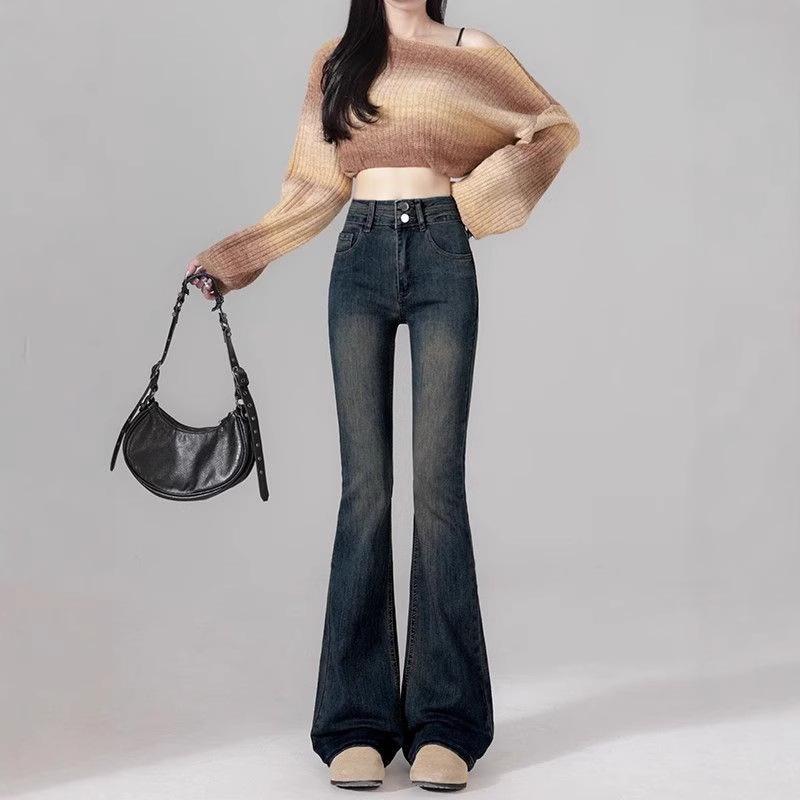 Women's Cement Gray High-Waisted Micro-Flared Jeans - Autumn 2025 Vintage Slimming Petite Pants