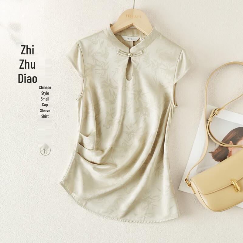 IHIMI Women s Modern Qipao Style T-Shirt Top M