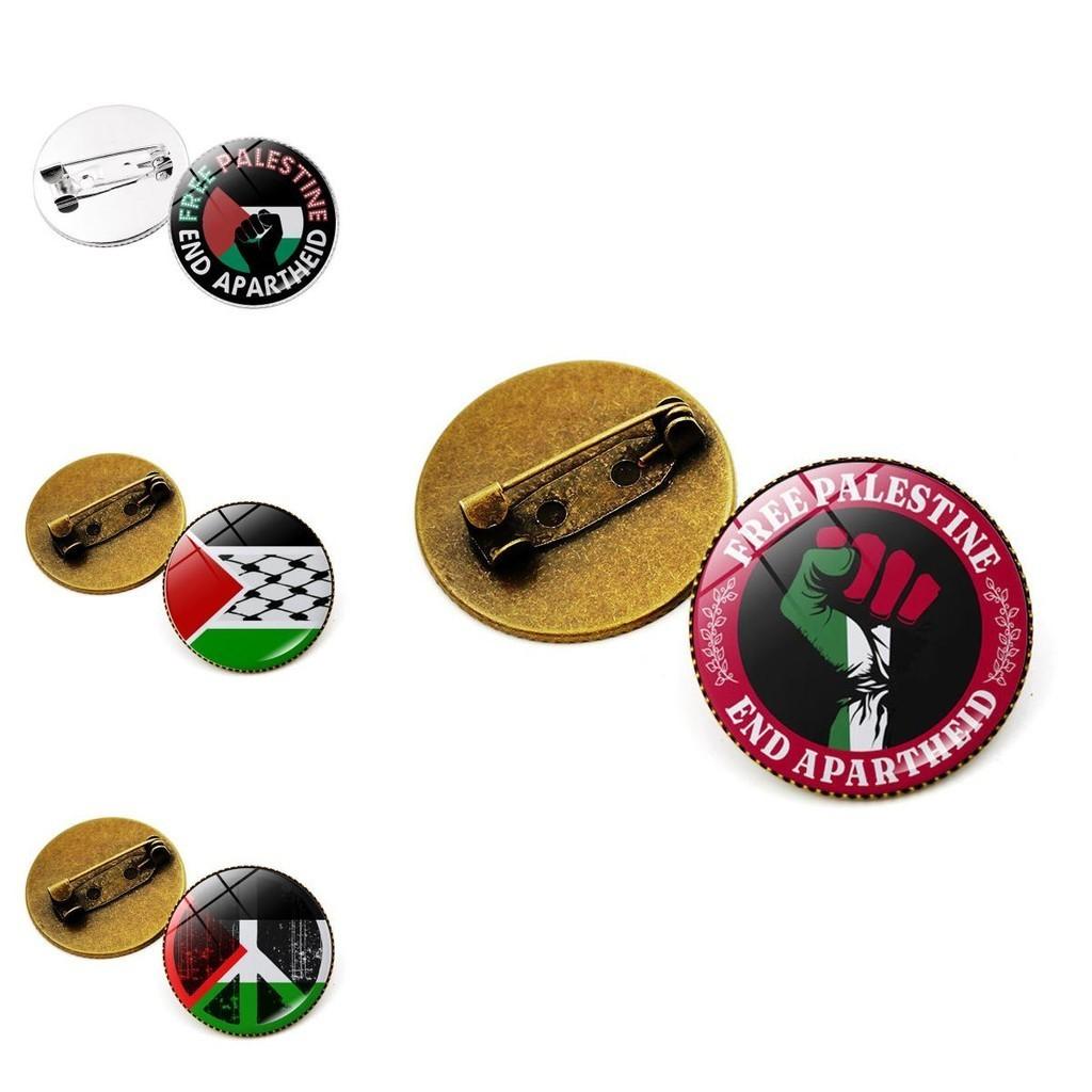 Premium Zinc Alloy Palestine Flag Brooch Pin Unique And Stylish Accessory For Bags And Jewelry Wholesale