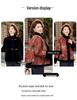 2025 New Chinese-Style Double-Sided Thick Coat for Middle-Aged & Elderly Women