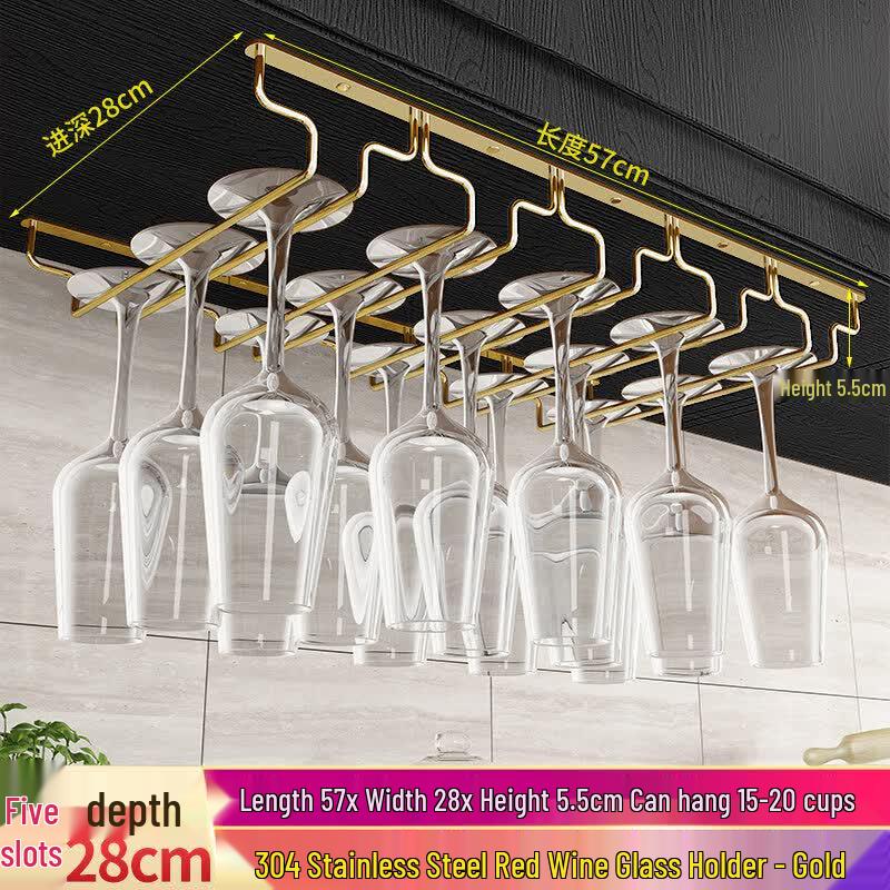 Aokewen Stainless Steel 5-Slot Wine Glass Hanging Rack