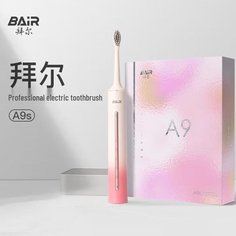 

Byr A9s Smart Sonic Electric Toothbrush