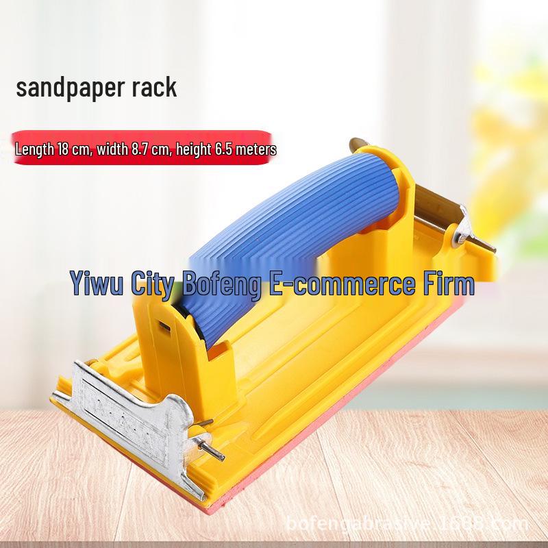 Inner Corner Sanding Tool: Sandpaper Holder & Wall Grinding Artifact for Wood & Interior Walls