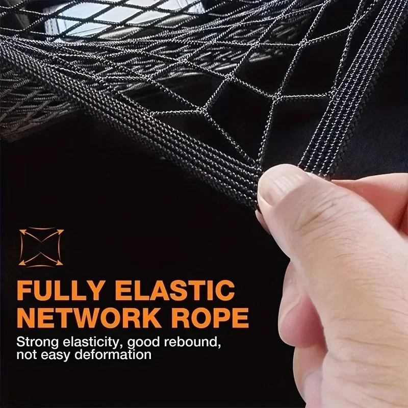 High Elastic Double Layer Motorcycle Net for Helmet Storage 25*30 Bungee Cargo Net with Hooks Luggage Net Motorcycle Cargo Net