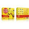 Free Shipping Nine Tile Pokémon Dokkoda Card Game Board