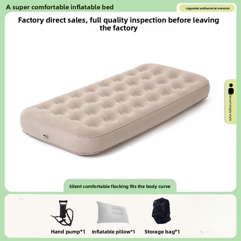 Outdoor Bed Air Cushion Nap Bed Heightening Thickening Air Mattress Inflatable Bed Home Single Air Mattress Double Lunch Break