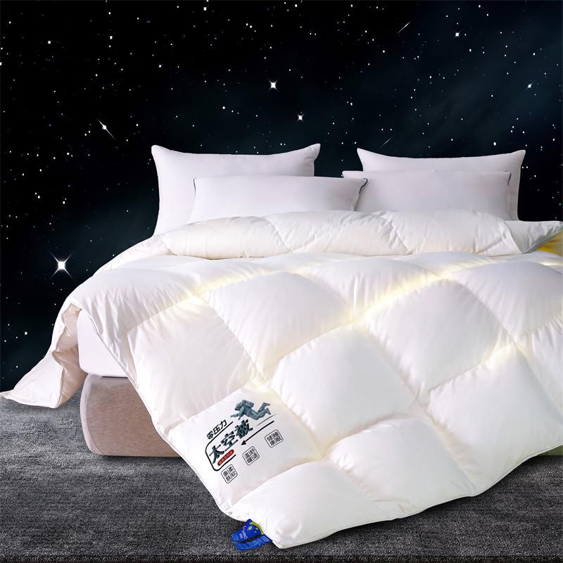 Luxuriöse Daunenalternative Steppdecke: Fünf-Sterne-Komfort für jede Jahreszeit