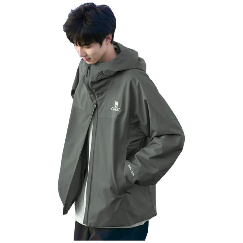 Camel Rain God Outdoor Hardshell Jacket